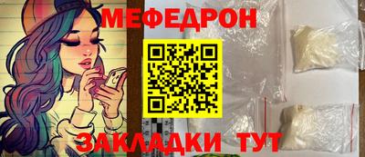 СК Моздок
