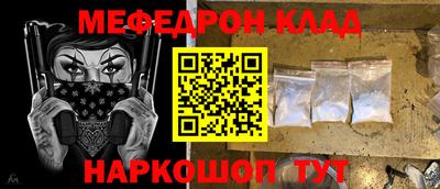 кокаин колумбия Можга