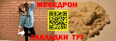 СК Моздок