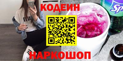 кокаин колумбия Можга