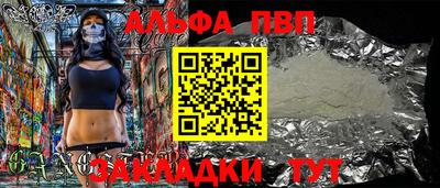 кокаин колумбия Можга