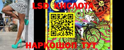 кокаин колумбия Можга