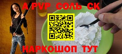 кокаин колумбия Можга