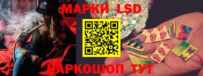 кокаин колумбия Можга