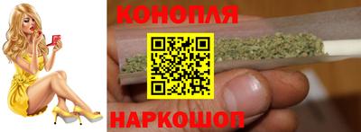 стафф Можайск