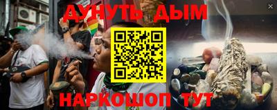 кокаин колумбия Можга
