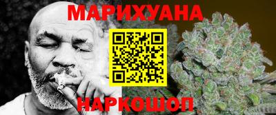 кокаин колумбия Можга