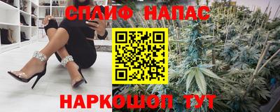 кокаин колумбия Можга