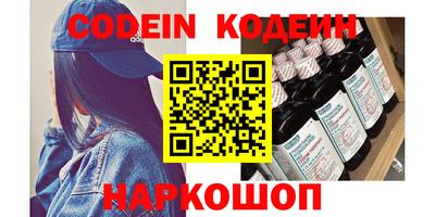СК Моздок
