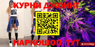 кокаин колумбия Можга
