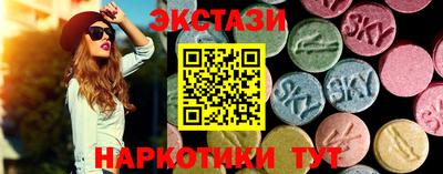кокаин колумбия Можга