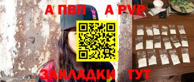 кокаин колумбия Можга