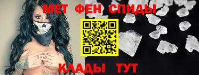 кокаин колумбия Можга