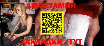 кокаин колумбия Можга