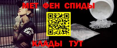 кокаин колумбия Можга