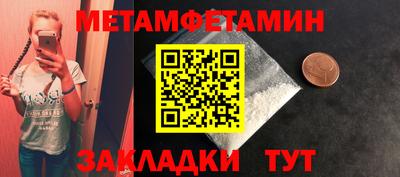 СК Моздок