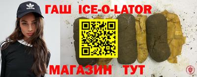СК Моздок