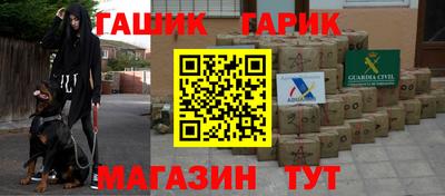 кокаин колумбия Можга