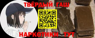 кокаин колумбия Можга