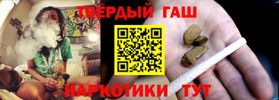 стафф Можайск
