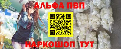 СК Моздок