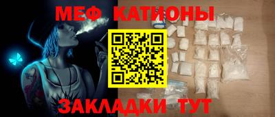 кокаин колумбия Можга