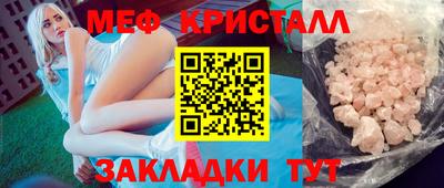 СК Моздок