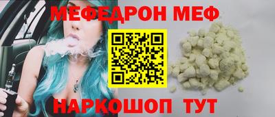 СК Моздок