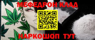 СК Моздок