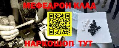 СК Моздок