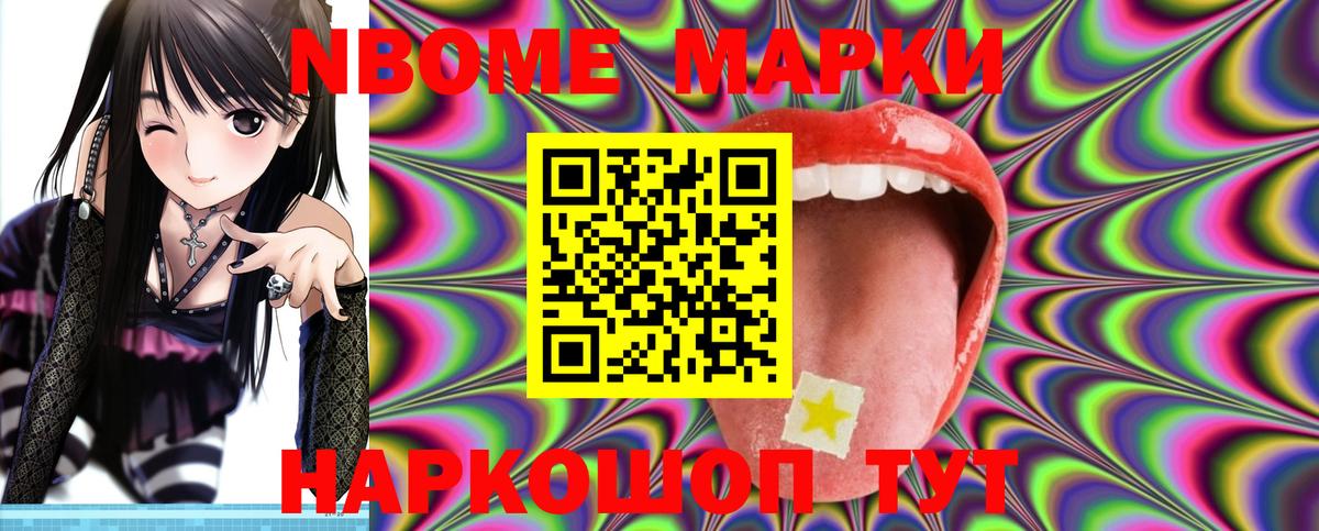 Лсд 25 экстази ecstasy  Вход с VPN  Строитель  Лсд 25 экстази ecstasy 